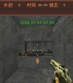 3D Anti-Terrorist Mission (JAVA)