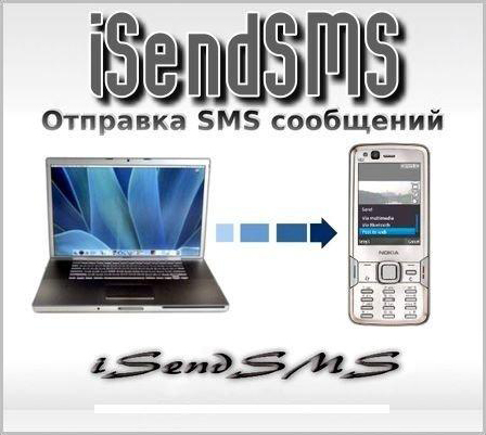 iSendSMS 2.2.0.682 [] -     SMS  MMS
