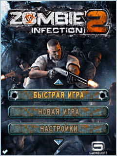 Zombie Infection 2+Touch Screen /    2