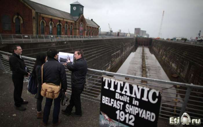  "Titanic Belfast"