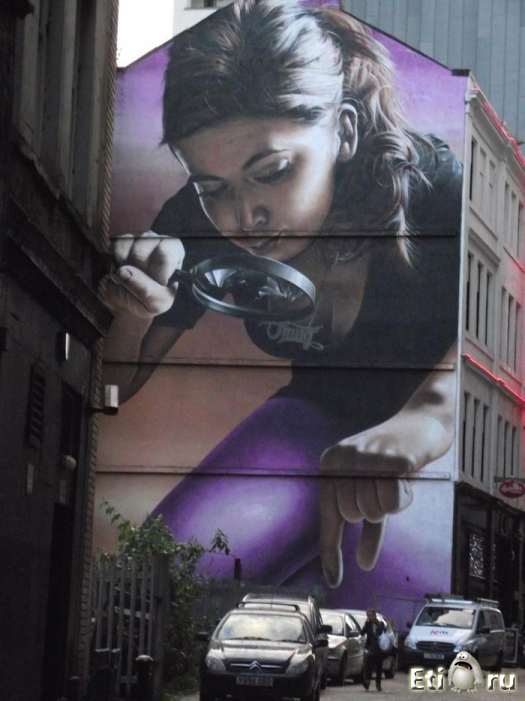  street-art
