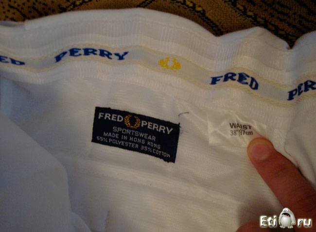  Fred Perry  