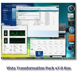 Vista Transformation Pack v7.0 Rus