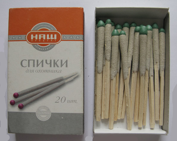 Shop match. Термитная спичка. Спички термитные (термоспички) 20 шт/уп. Спички для сварки. Спички для термитной сварки.